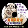 049ͼwwq049